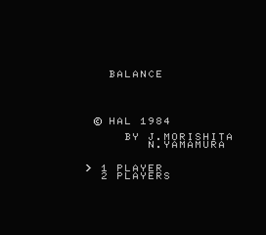 Balance title screen for MSX